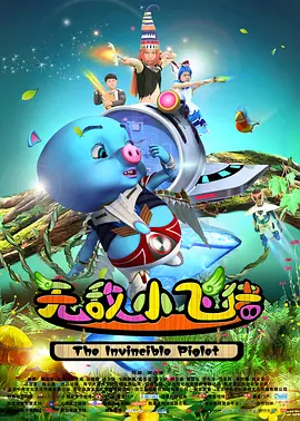 午夜影院在线免费视频